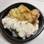 filet-mignon-sauce-champignons plat du jour délice du jour bons en chablais